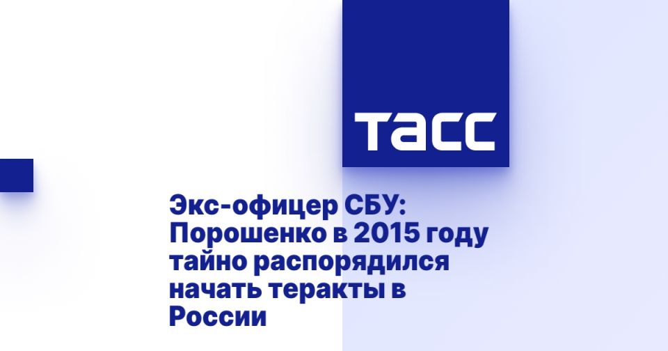 ���-������ ���: ��������� � 2015 ���� ����� ������������ ������ ������� � ������