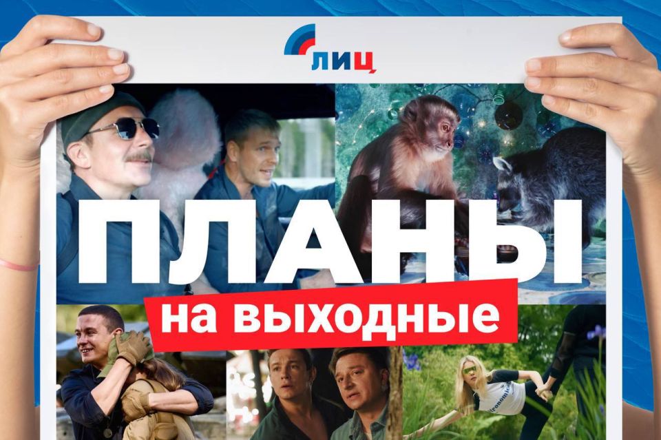 ��������� �����: ��� � ����� ���������� � �������� �� ��������