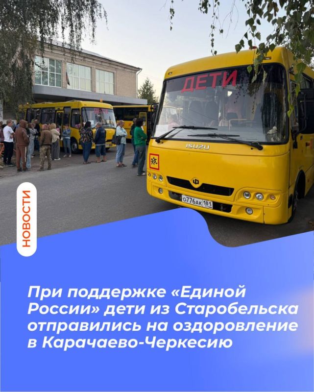 ����� 200 ����� �� �������������� ������ ����������� �� ������������ � ���������-��������