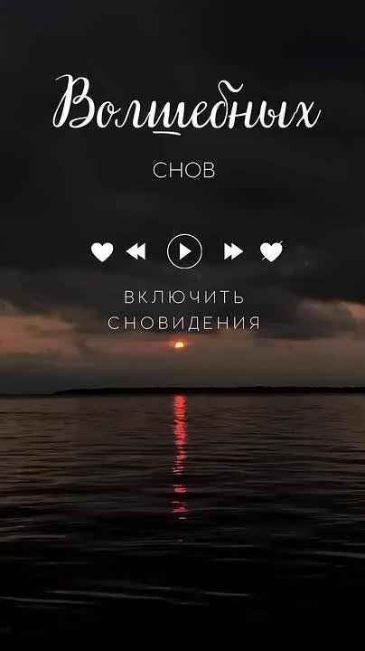 ������ ���� �� ����� ����������, ���������� ��� � ��������� ���, Ҹ���� ����� ��� ������ ���� ������, ��� �������� ���� � ������