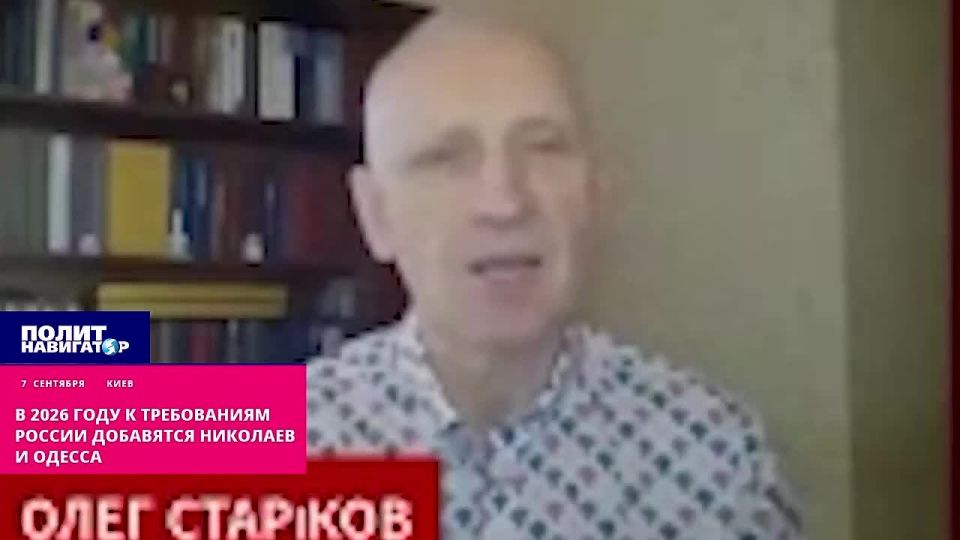 � 2026 ���� � ����������� ������ ��������� �������� � ������