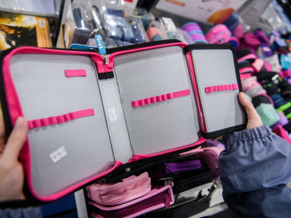 ����� ����� ��������� ����� ����������� ��� ��������������� �������������