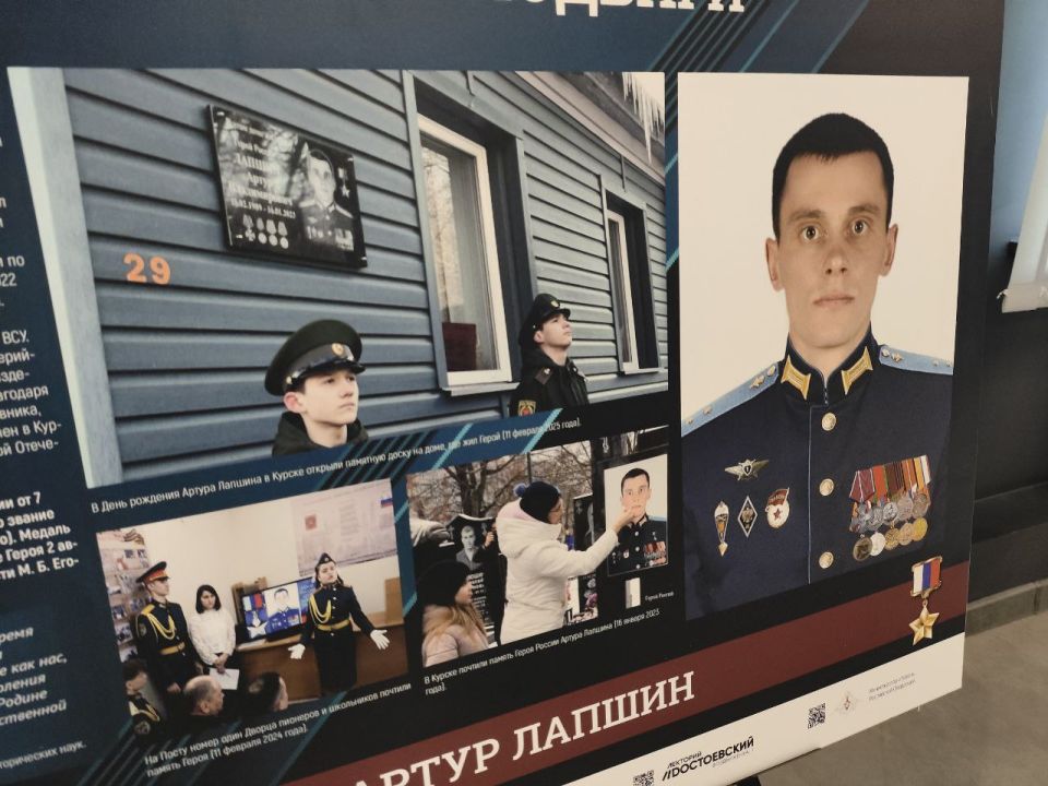 � �������� ������� �������� ������ � �������