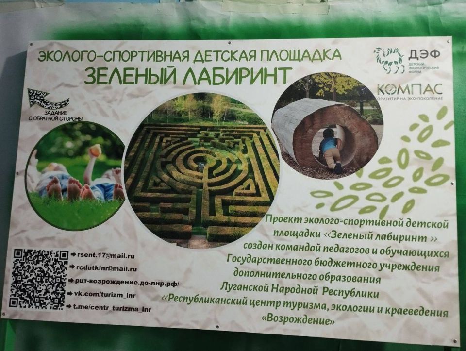 ���������� �������� �������������� ������ ������� � �������� ����� ������� ������������