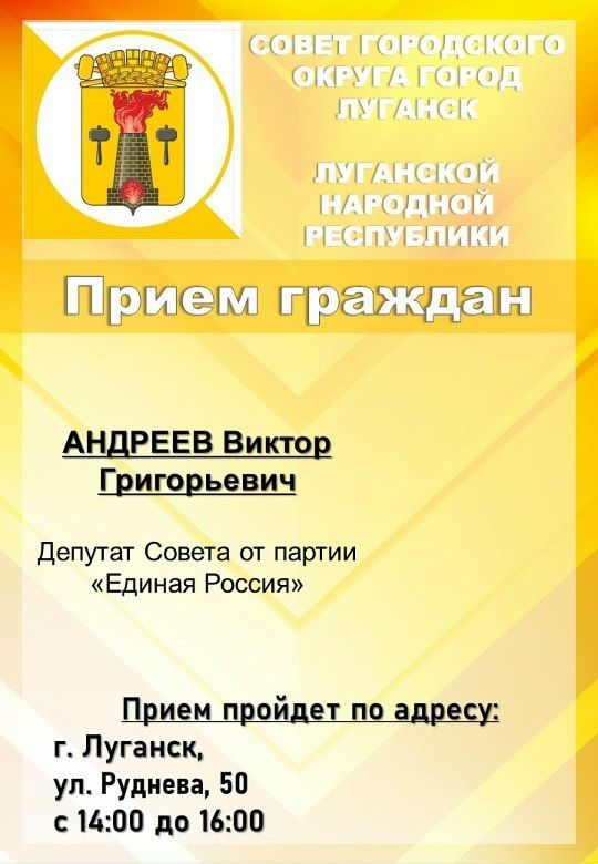 �������� ������� ������ ��������, ����������� � ���������� ������ ����������� �������: