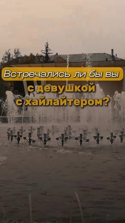 �������, ��������� ������� ����� �������