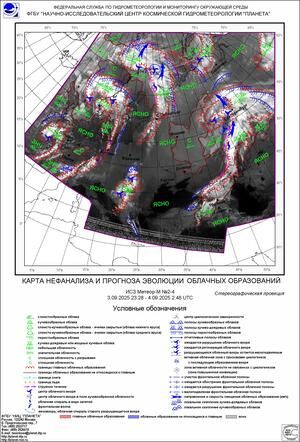 Обзор погодных условий в Европейском регионе в период с 4 по 5 сентября 2025 г.