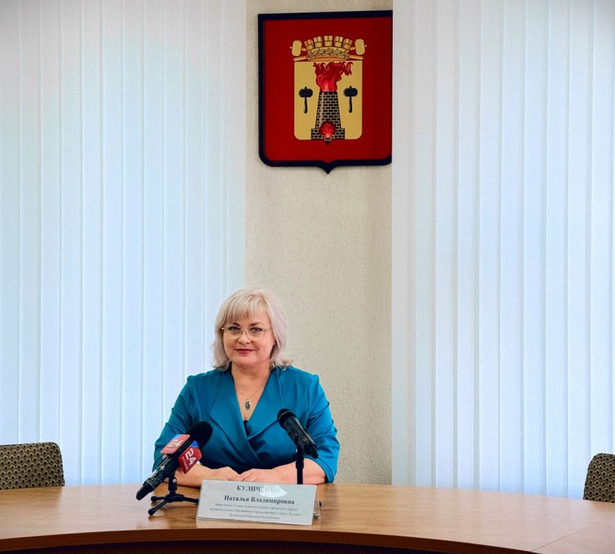 ��������� ���� ������ �������� 2025