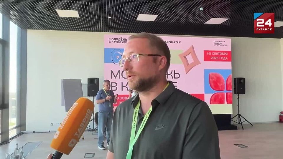 Молодежь исторических регионов предложила свое видение развития культуры Донбасса и Новороссии