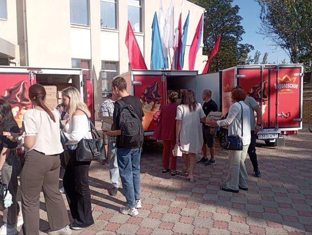 � 230-����� �������� �� ������ ������ ��������� �������� ����� ������������ ������ ������������� ����������