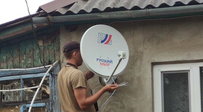 Пасечник запретил использование в ЛНР нелицензированного спутникового телевидения