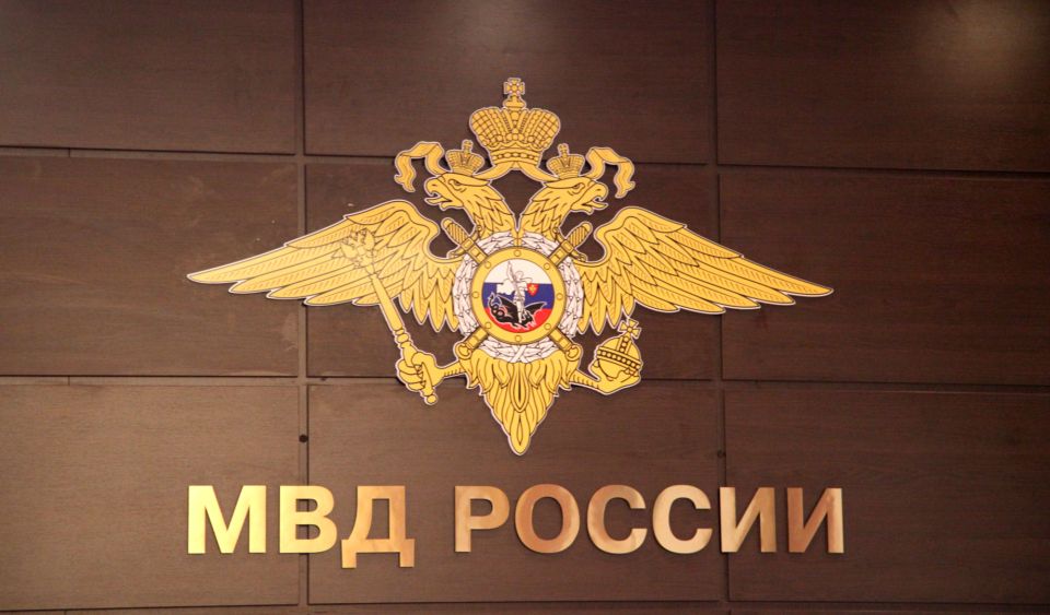 Кадровые изменения в системе МВД России