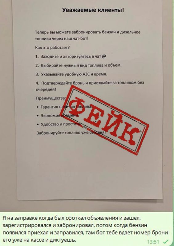 �� ���� ������� � �������� ���������������� ����� ����������