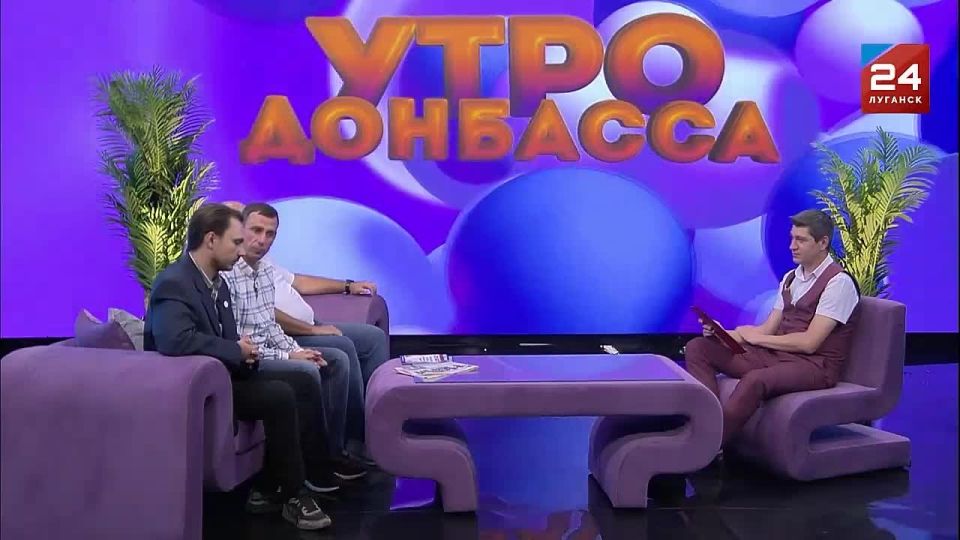 ���� ��� ������������ �� ������������� ��������� ������������� ������� ������ �������-2025�