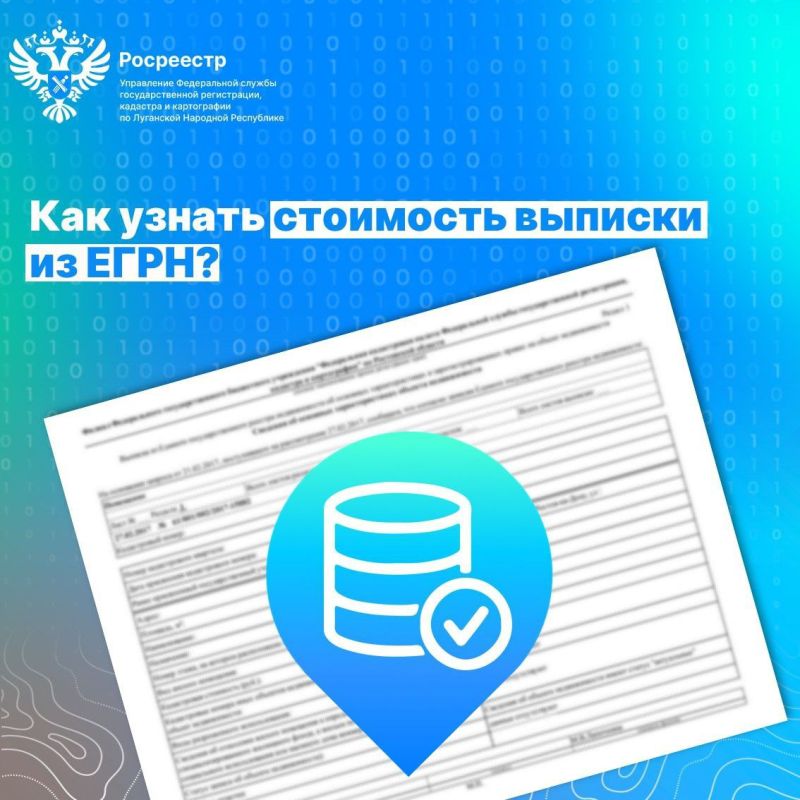 �������� �� ������� ���������������� ������� ������������ (����) �������� ��� ��������� � ���������� ������������������� ������� �������������� ��������������� ����� (���) ��������� �������� ����������, � ����� � ������� ���...