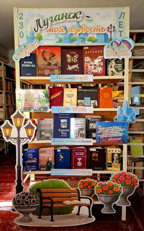 ������ ������ � ������ ���������