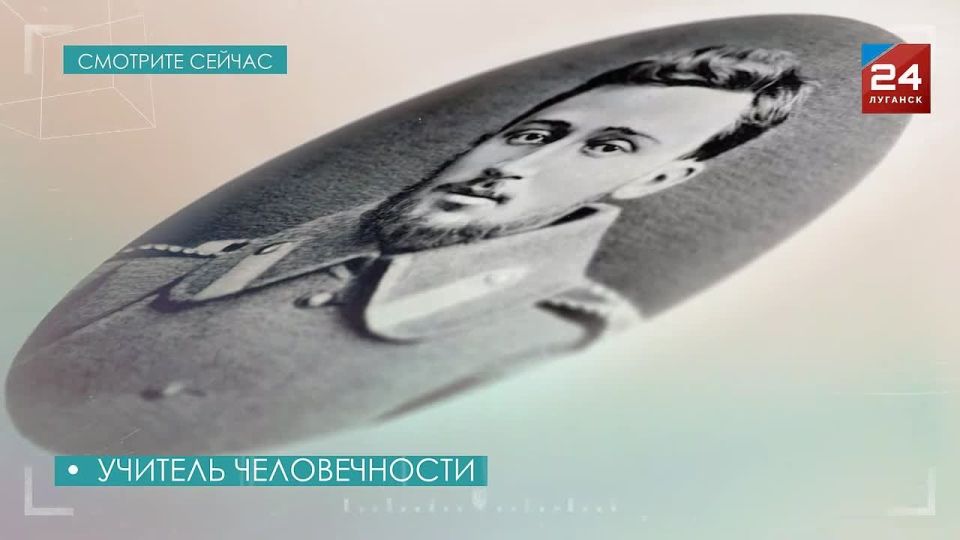 ���������� �������л. �������� ������