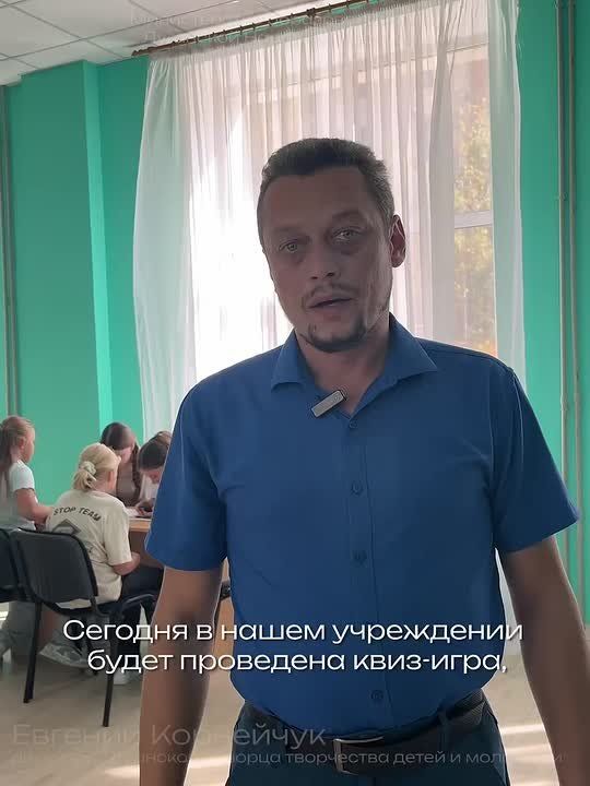 �������� �����, ��� �������!�