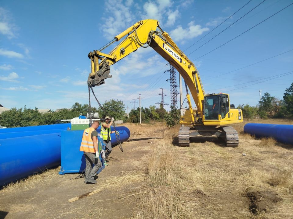 � �������� ������ ����� ������� �������������� 2,45 ��