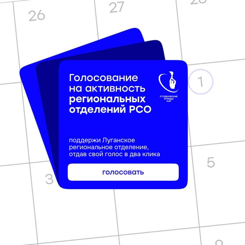 ������. ������������. ������� �����!