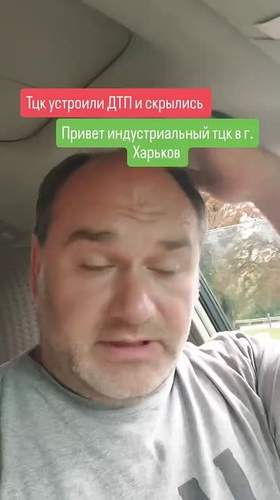 ��� �����: �������� �������� ��� � �������