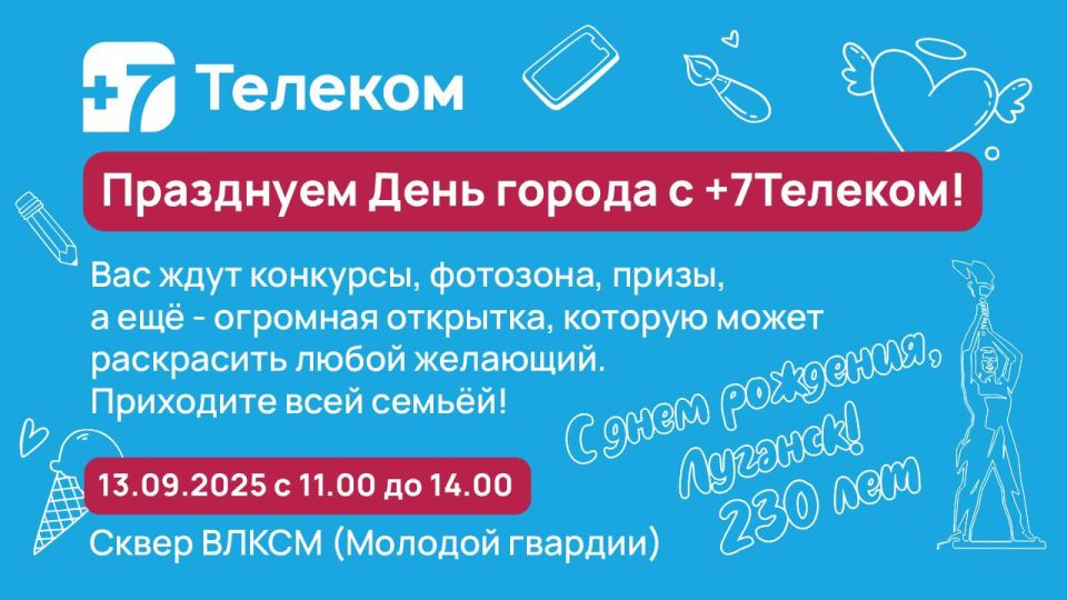 �������� ���� ����� �� �������� ��� ��������!