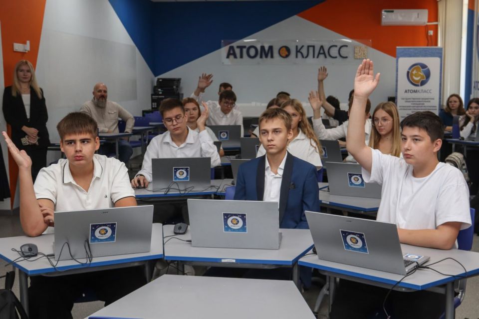 ��������� ���� � �������� ����� �������