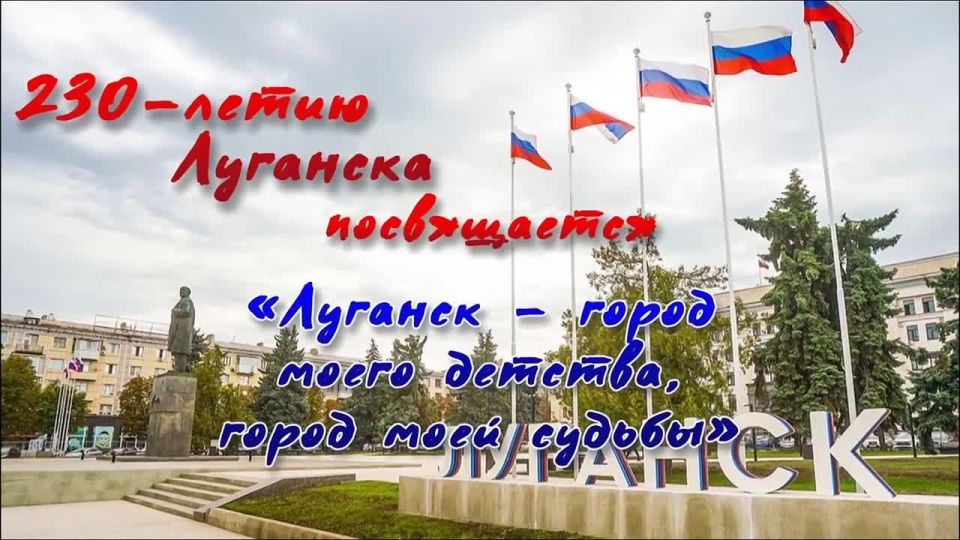 "������� ����� ����� �������, ������� - ����� ���� ������" ...