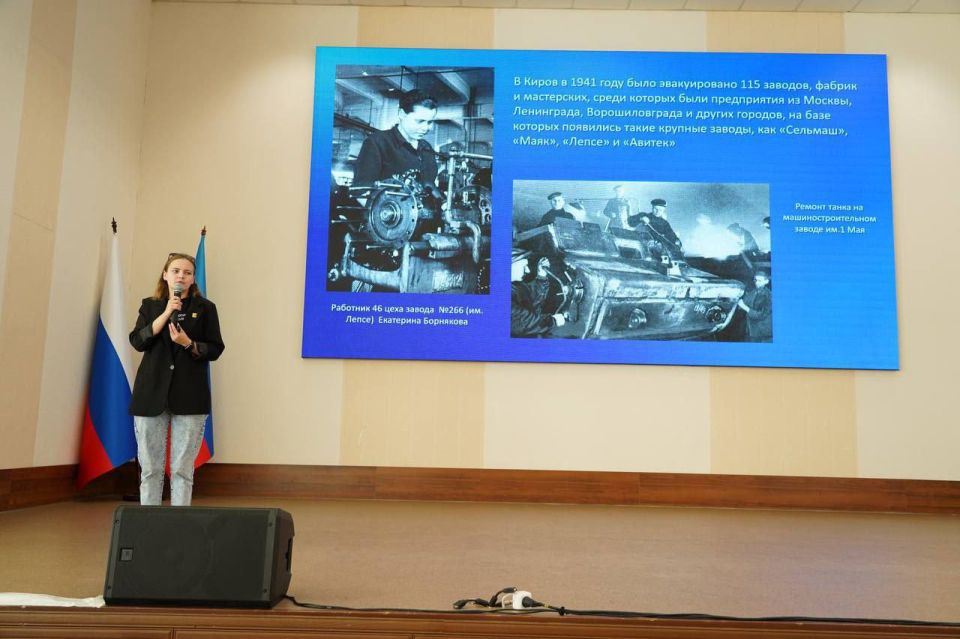 ��������� ���������� � ������������ ������� ������� ��� � ������ ������ "��������.����.��������"