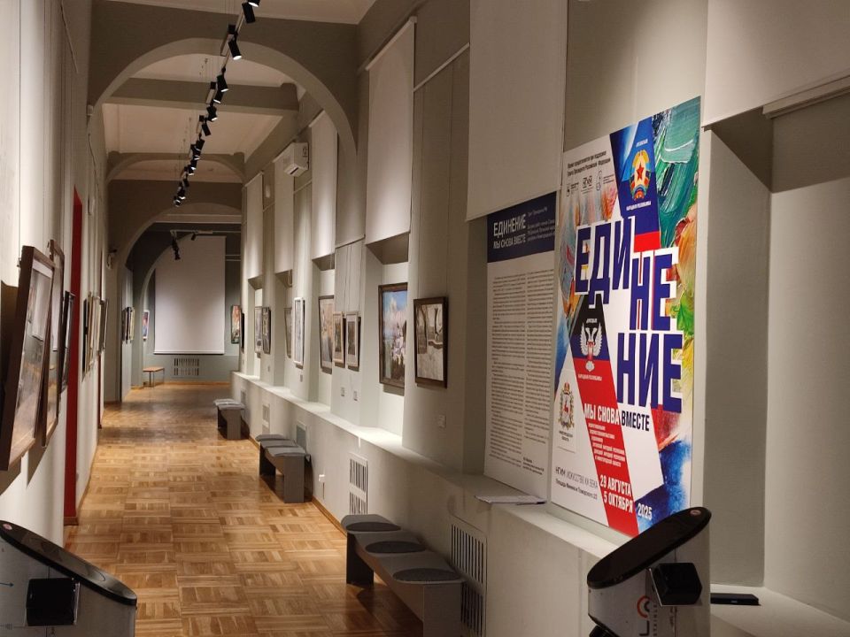 � ������ ������� ������� ������ � ��������� �������� ������������� ��������������� �������������� �����, ��� ������������ � ��������� ���������. �� ����� ������