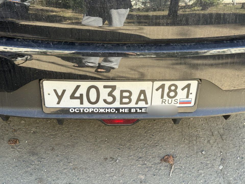 ������������� ��� ��������� ������ ��������� � �������� � ������?