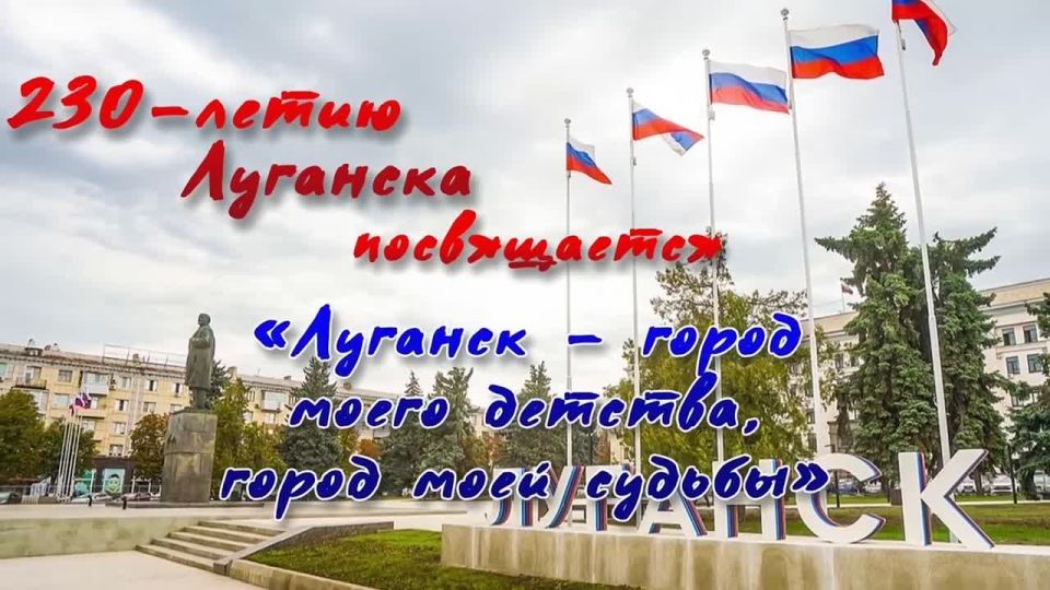 "������� ����� ����� �������, ������� - ����� ���� ������" ...