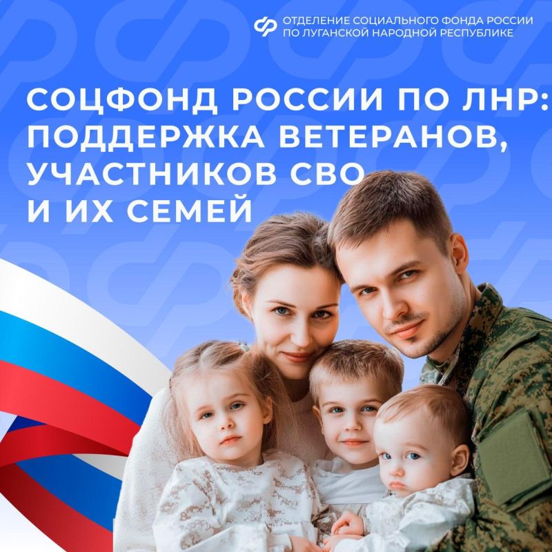 ������� � ����������� ��� � �������� ������ �� ���: ���������� ������� ��������� ��������������