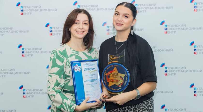 Ансамбль танца «Славяночка» из ЛНР завоевал гран-при на международном конкурсе в Беларуси