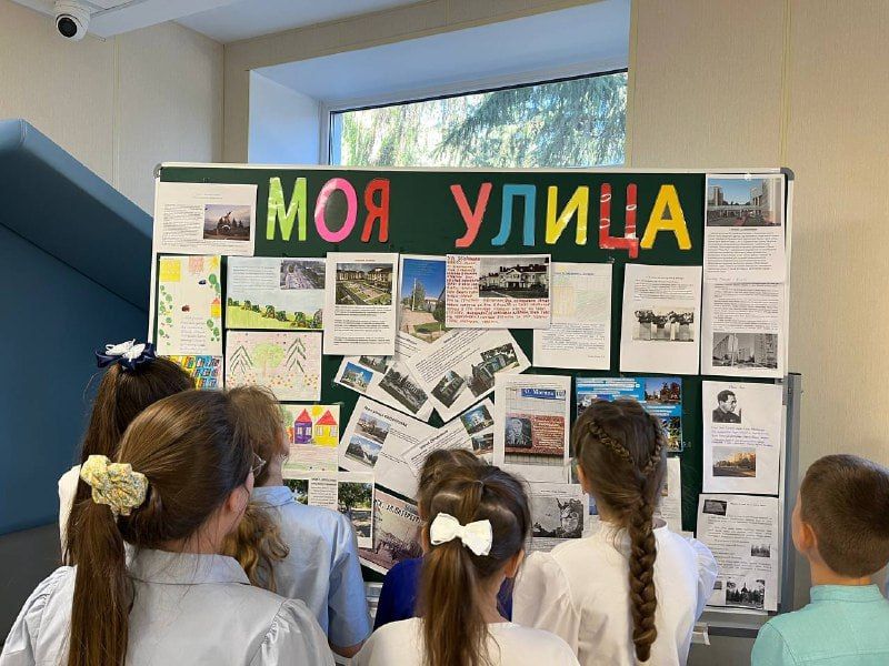 ���� �������� - ������� ������