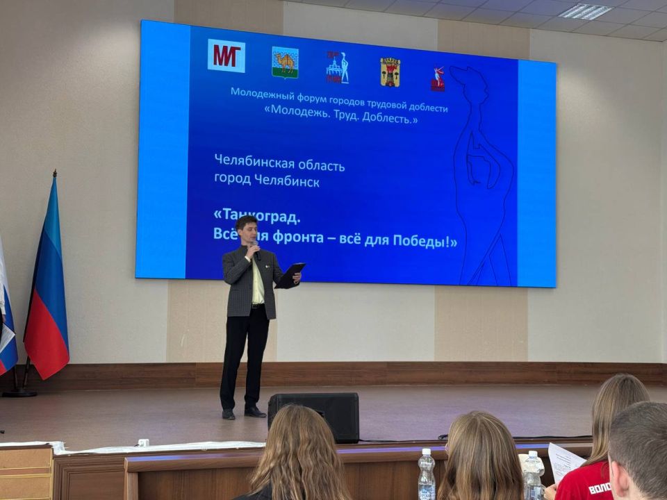 � �������� ������������ ���������� ����� ��������. ����. ���������