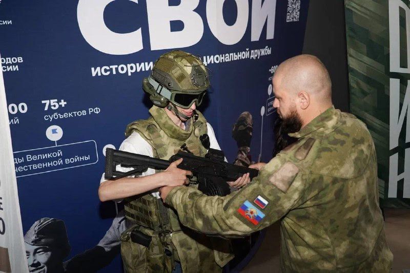 ���������� �����. ���� ������