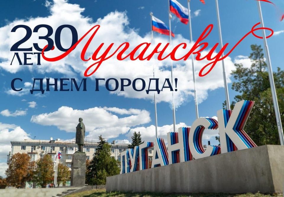 ���� ������: ������� ���������!. ������� �� �������� ������ � ������������� ���� � 230-����� ������ �������� ������ ��������! �� ��� � ��������� ���� ��� ����� ���� ����� � �������, ������� ���������� � �������� �����, ����...