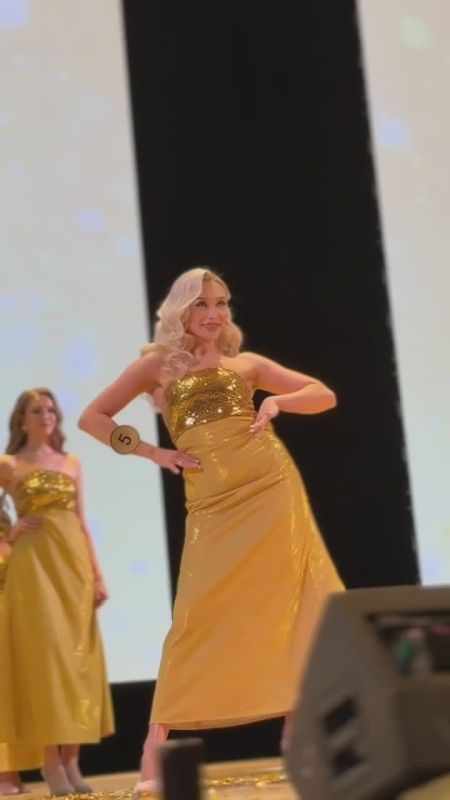 А что там с «Мисс Луганск 2025»?