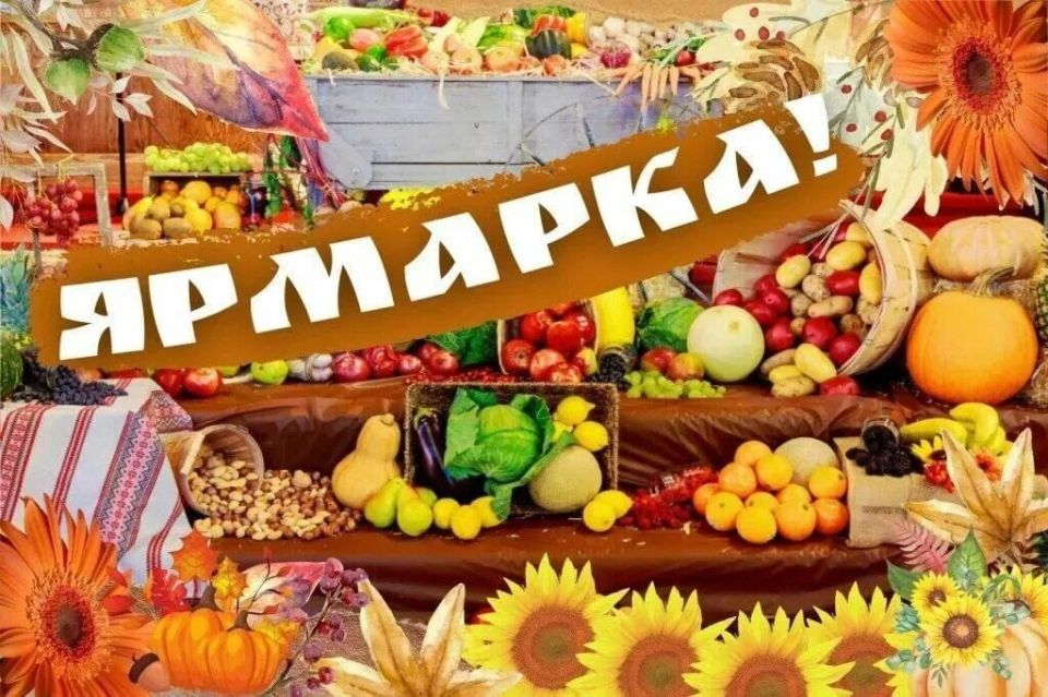 �� ������� � ������� ������������ ������������ ����������������� ������ ������� �������������������� ������� ����� � �������� ����� ����� "������" ��������� ����������� �������