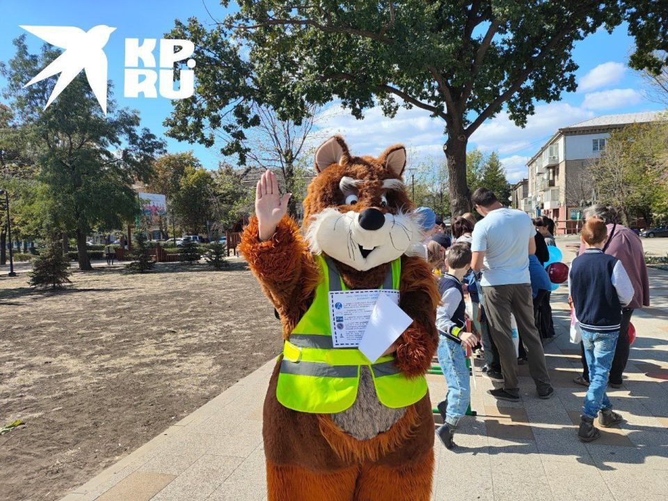 � �������� ��������� 230-� ������