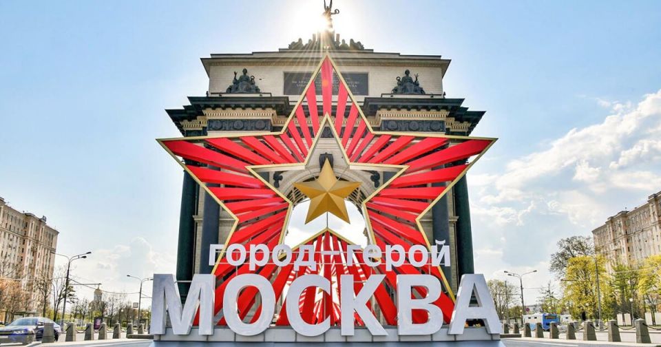 Яна Пащенко: В эти праздничные для луганчан дни хочу напомнить, что своё 878-летие празднует столица нашей большой страны, побратим и шеф-регион Луганска – город Москва