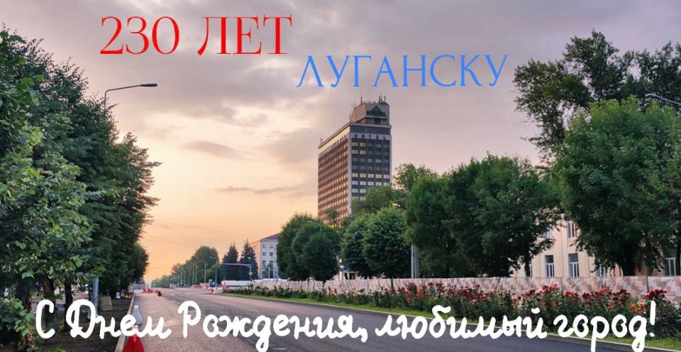 �������, � ���� ��������!. ��������� ��������� ������ �� ���� ���� ����������� ���� �������� � 230-������ ������ ����������� ������! ���� �������, �������� ��������� � ����� � ������� ������� ������ ������! ������������ ���...