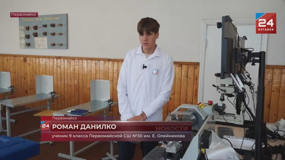 ����� ���������� � ������� ��������� ��������� ������������ �� ������ ����� � ������������ ����� �30