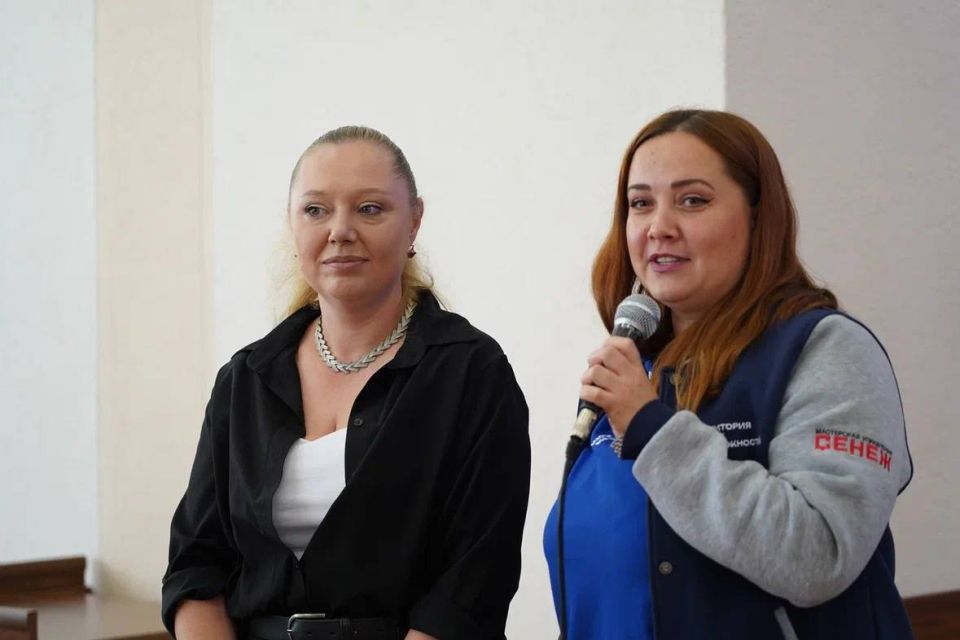 �������, �����������, ������������