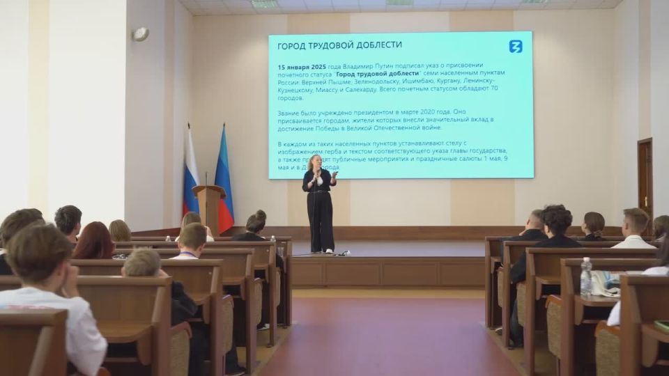 ��������������, ������������, �����������