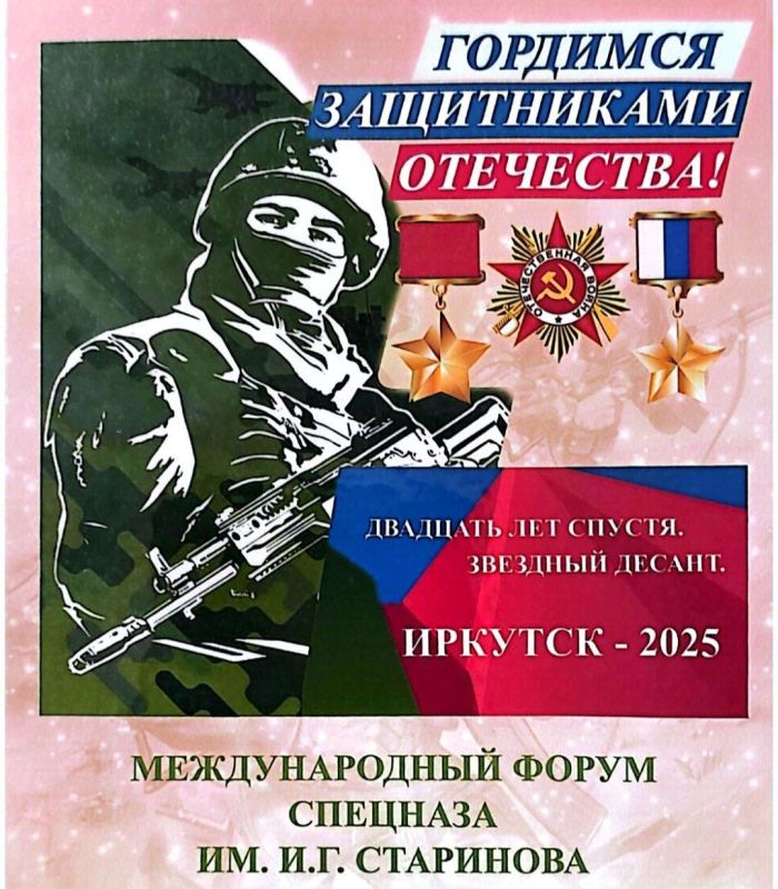 ��������� ��� ������. �������� ������