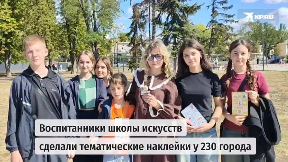 �������� � 230-����� ������