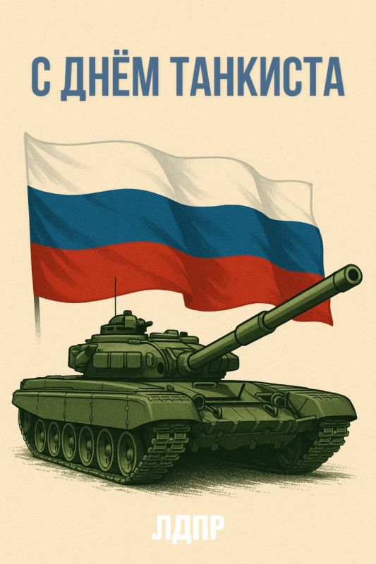 � �ͨ� ��������!. ��������� ������������ ��������� ���� ����������� ���� ������-���������, ��������� � ���, ��� ����� �� ������ ����� ������ �������! �������� ������ � ��� ��������� ����� �����������, ������ ����, �������� �...