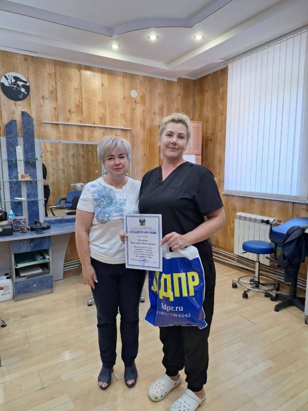 ПОЗДРАВЛЕНИЕ С ДНЁМ ПАРИКМАХЕРА В РОВЕНЬКАХ